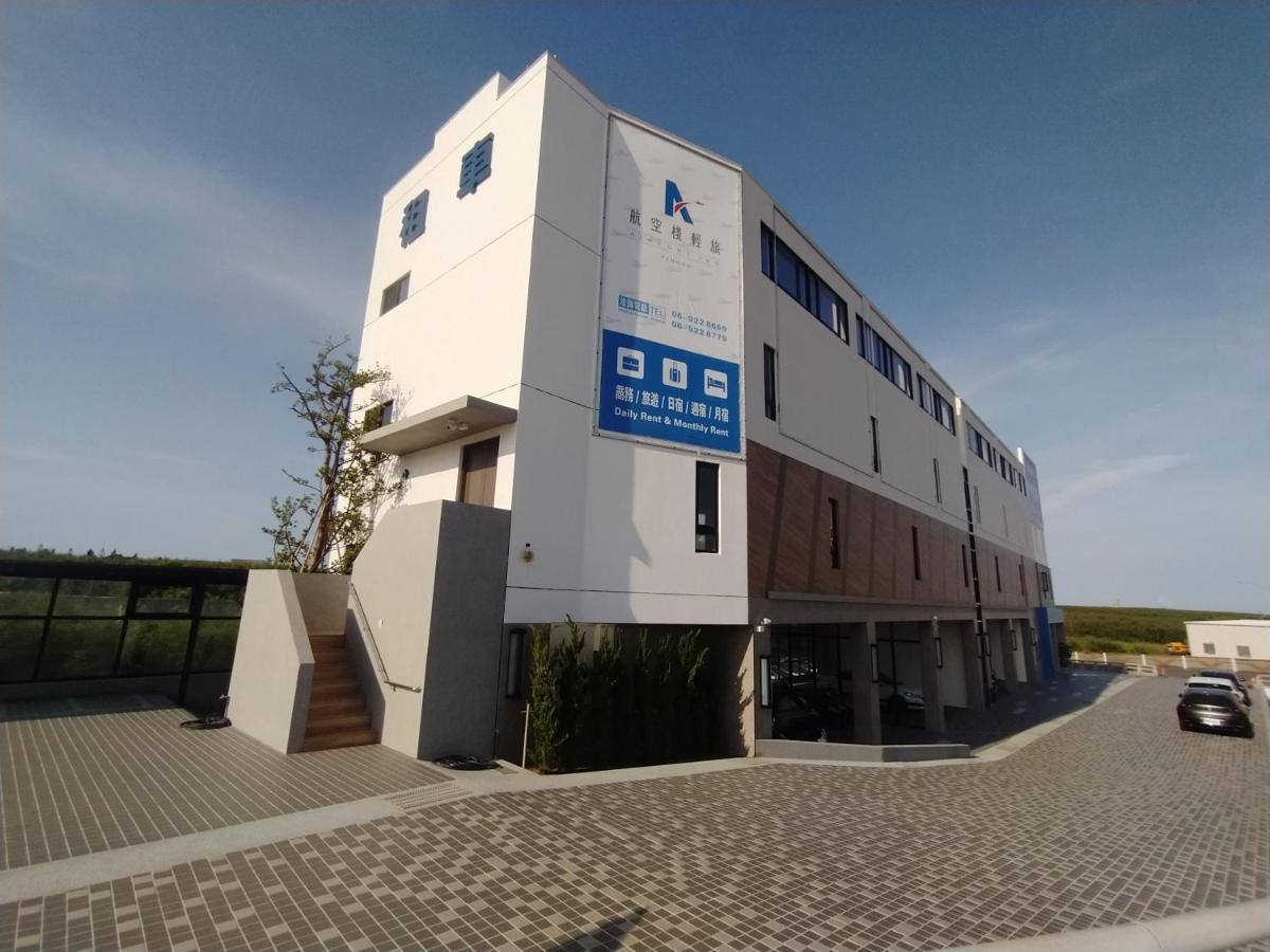 航空棧輕旅民宿 Huxi Exterior photo