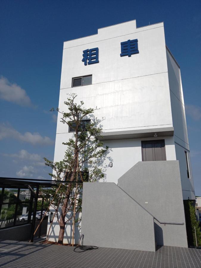 航空棧輕旅民宿 Huxi Exterior photo