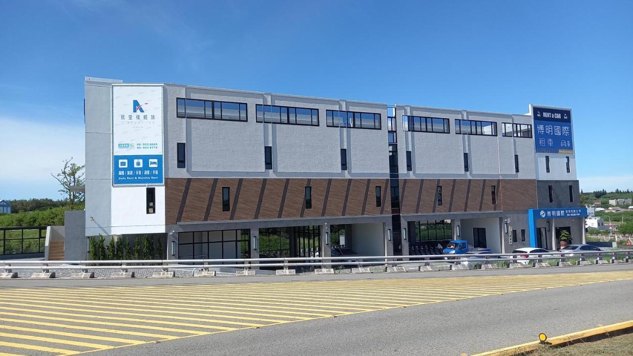 航空棧輕旅民宿 Huxi Exterior photo
